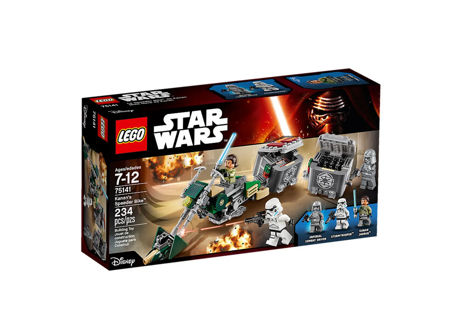 Kanan's Speeder Bike™