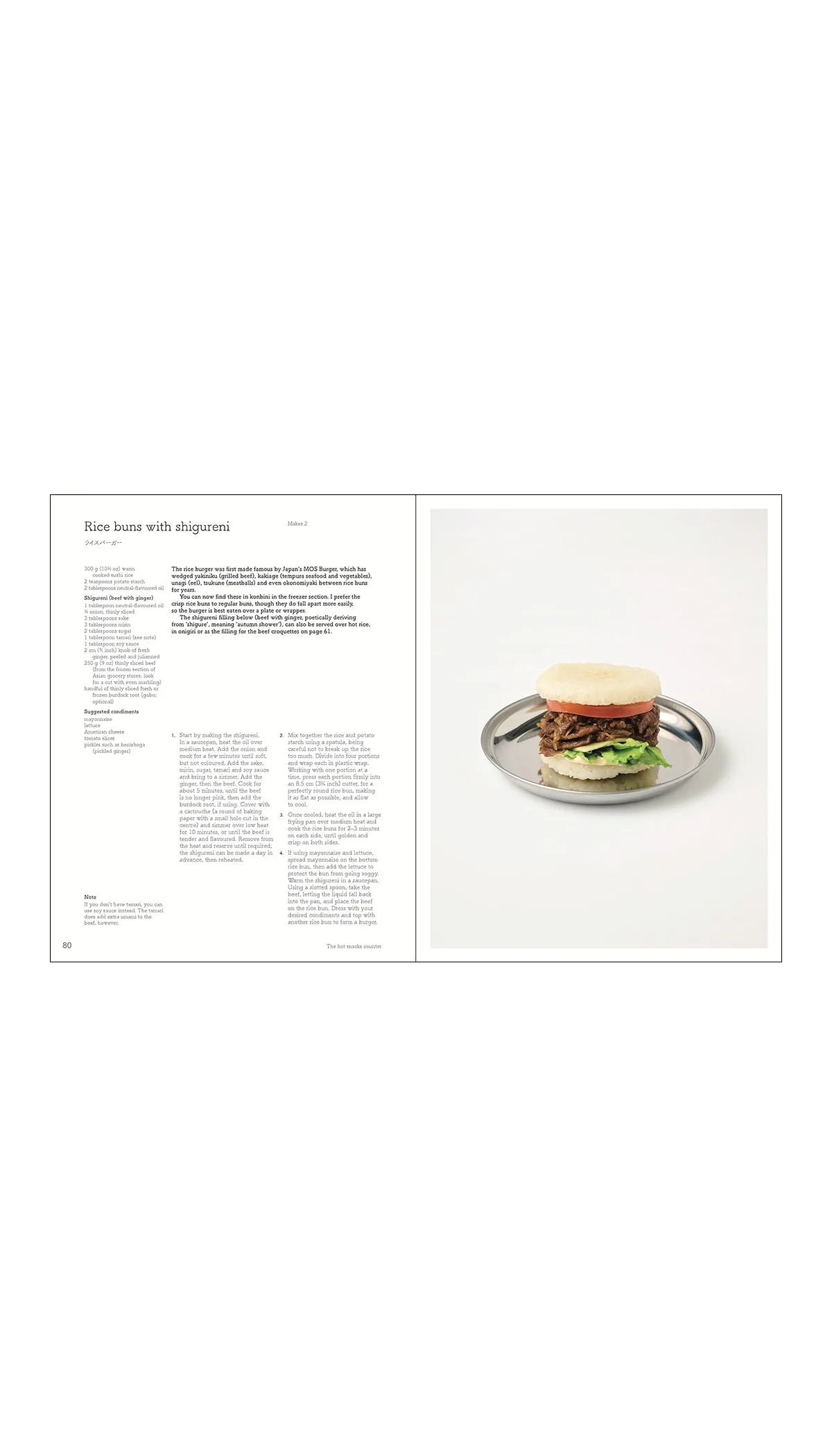 Konbini: Cult Recipes, Stories and Adventures from Japan's Iconic Convenience Stores